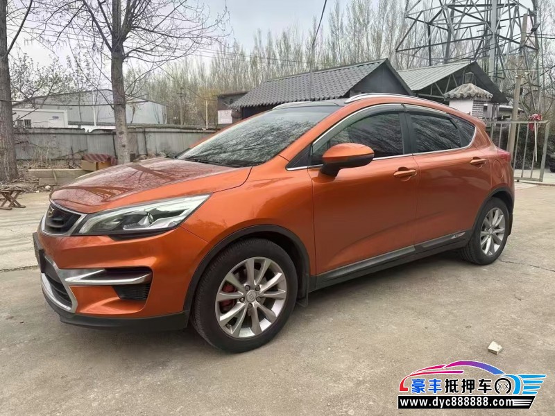 16年吉利帝豪GS轿车抵押车出售