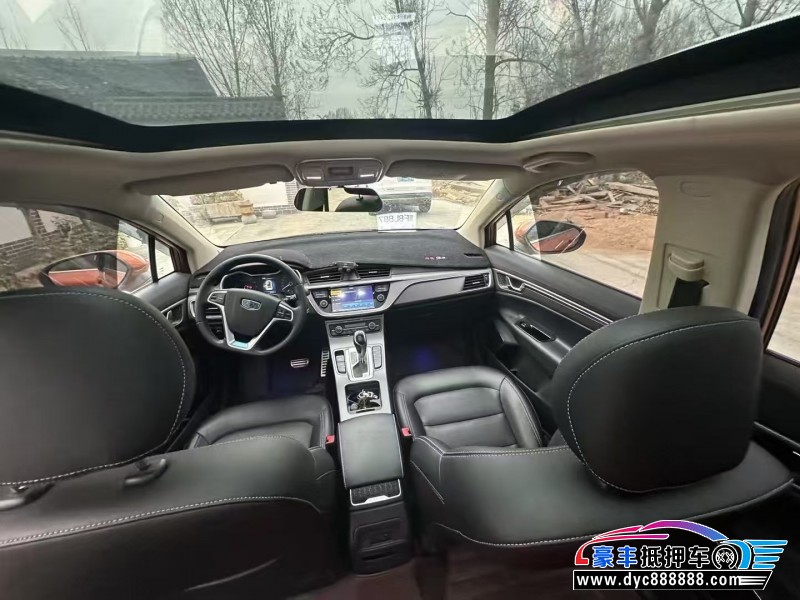 16年吉利帝豪GS轿车抵押车出售