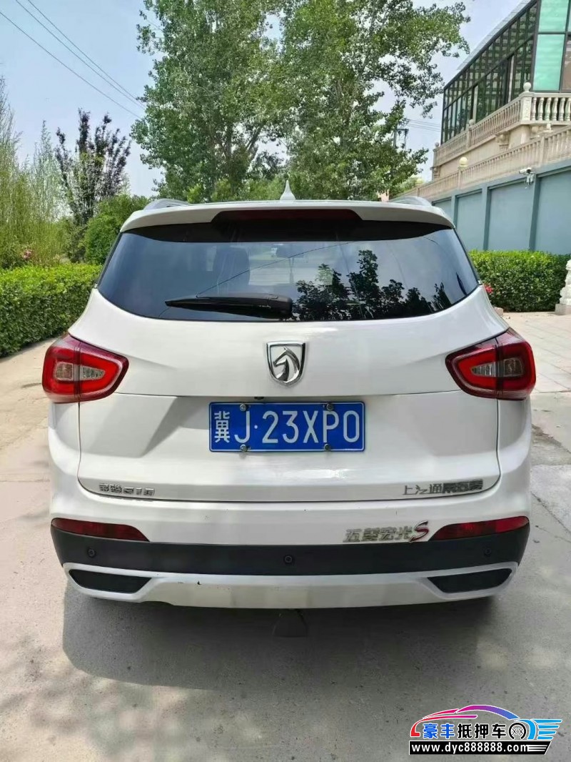 18年宝骏510轿车抵押车出售