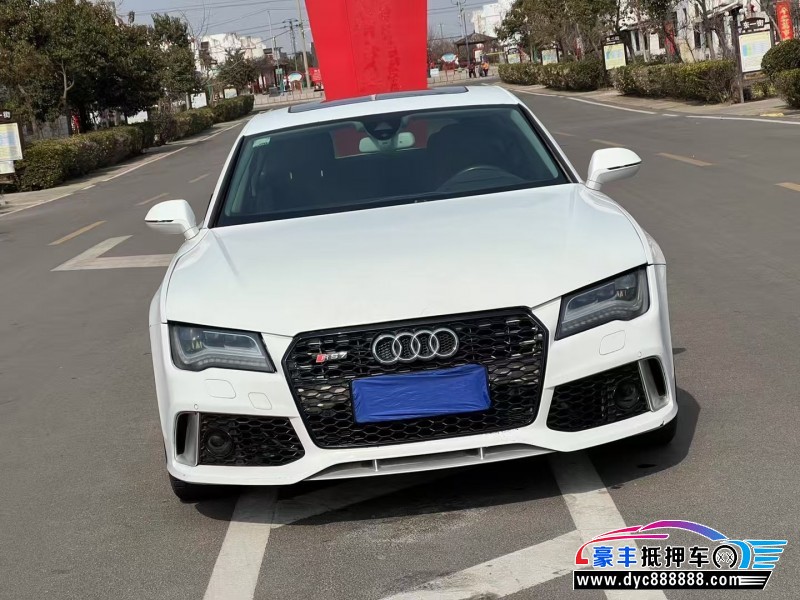 14年奥迪A7轿车抵押车出售
