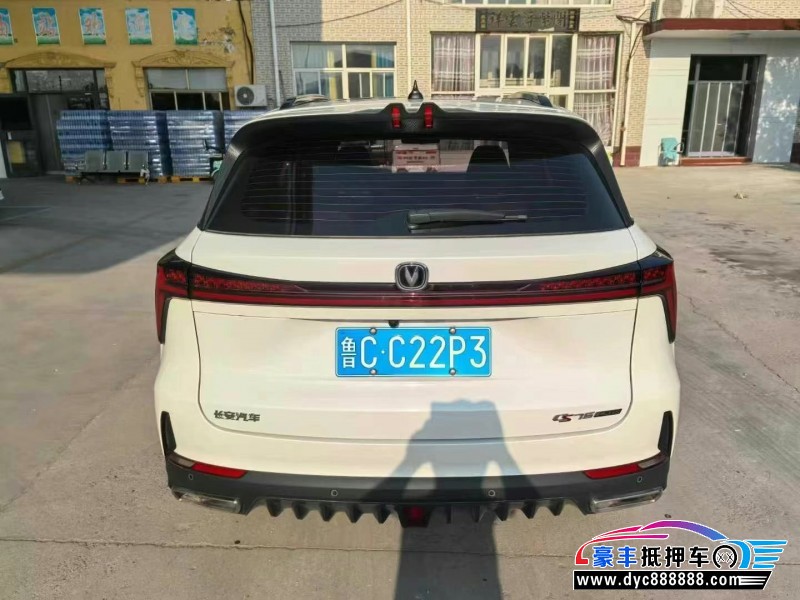 23年长安CS75轿车抵押车出售