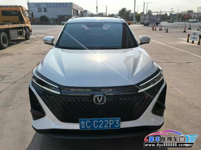 23年长安CS75轿车抵押车出售