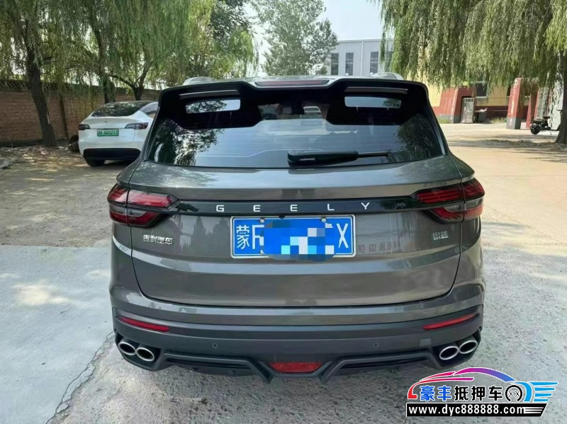 23年吉利缤越轿车抵押车出售