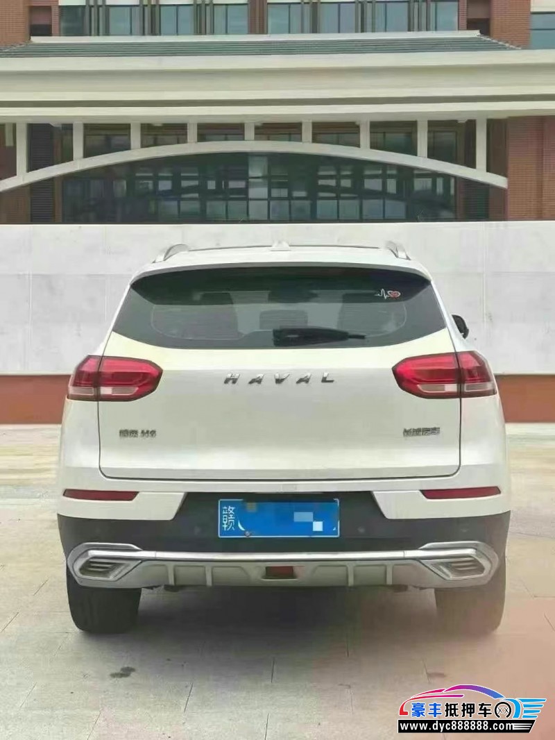 20年长城哈弗H6轿车抵押车出售