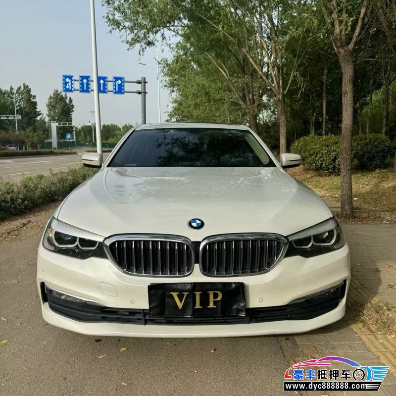 17年宝马5系轿车抵押车出售