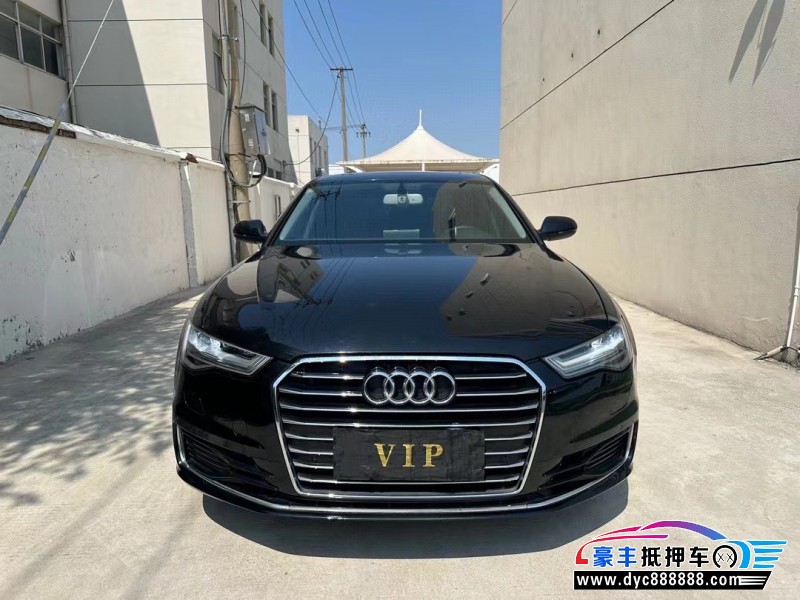 18年奥迪A6L轿车抵押车出售