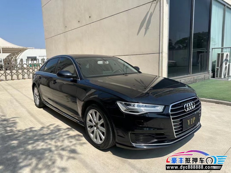 18年奥迪A6L轿车抵押车出售