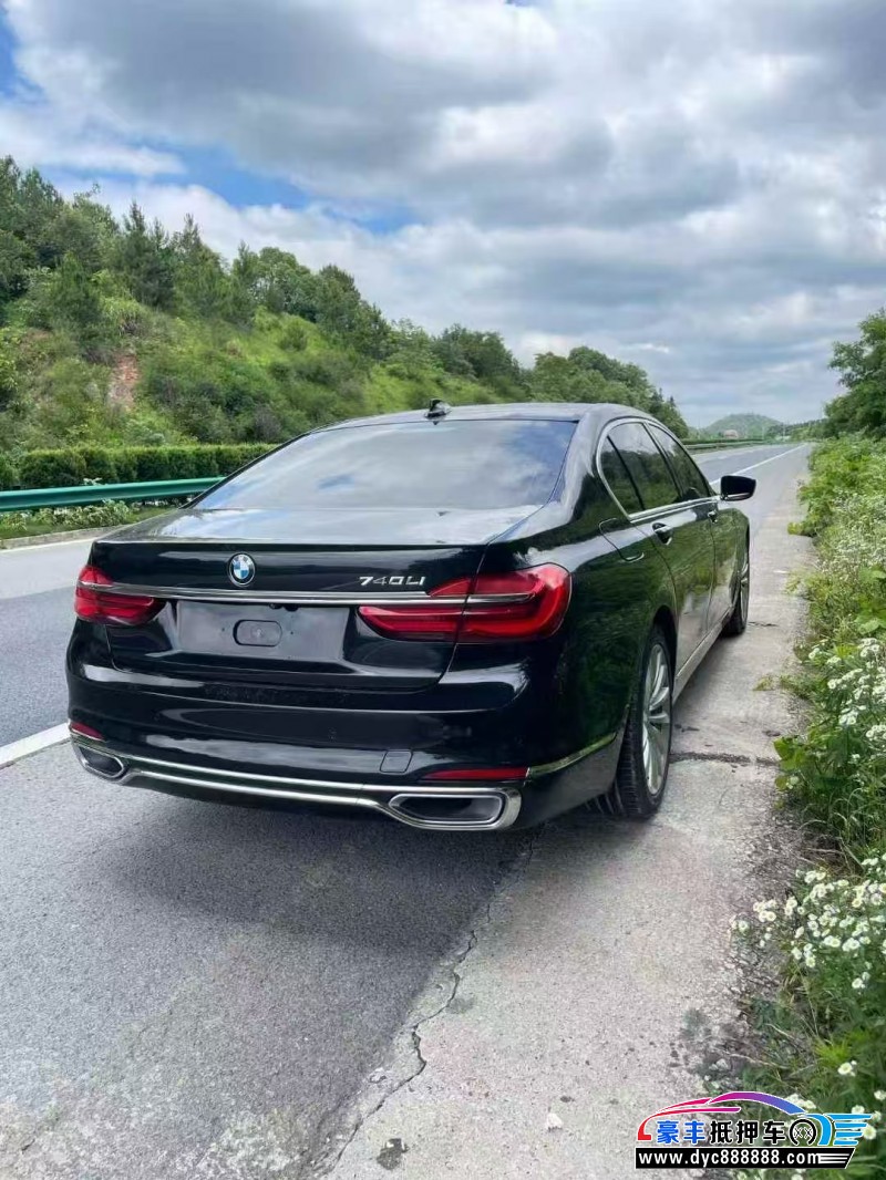 18年宝马7系轿车抵押车出售