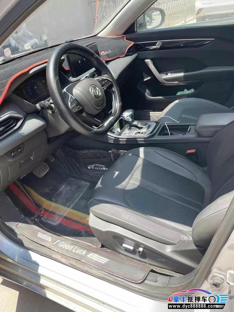 20年东风风神奕炫轿车抵押车出售