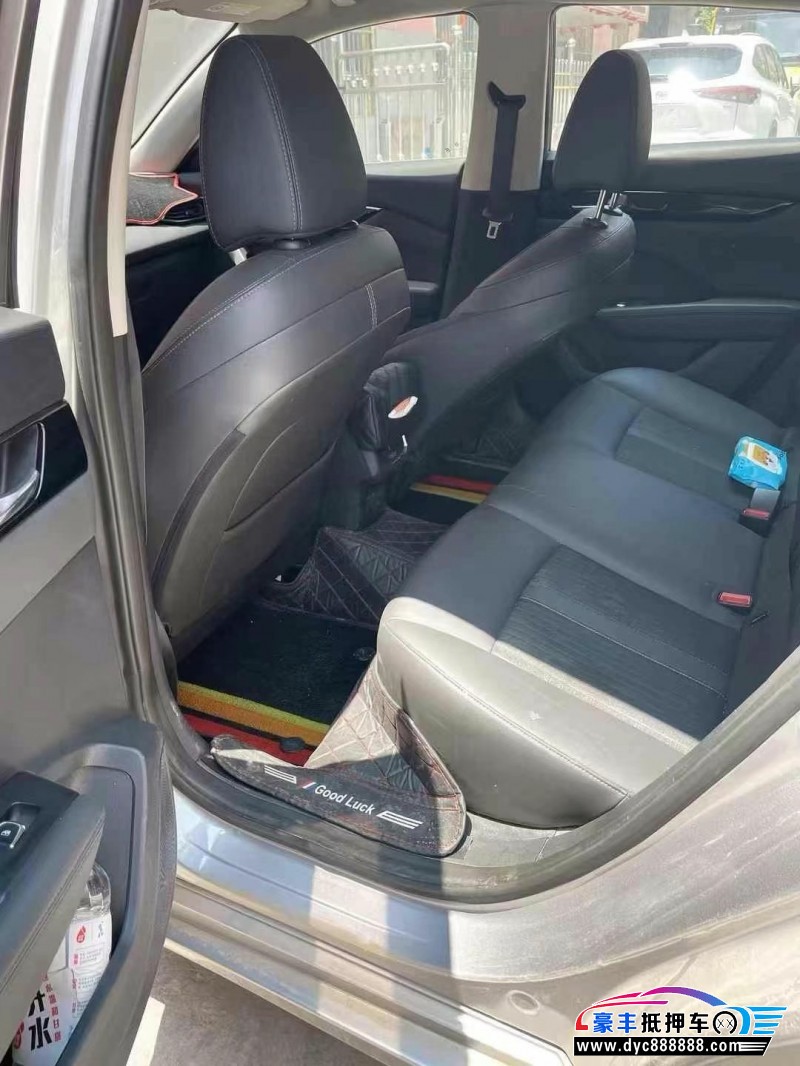 20年东风风神奕炫轿车抵押车出售