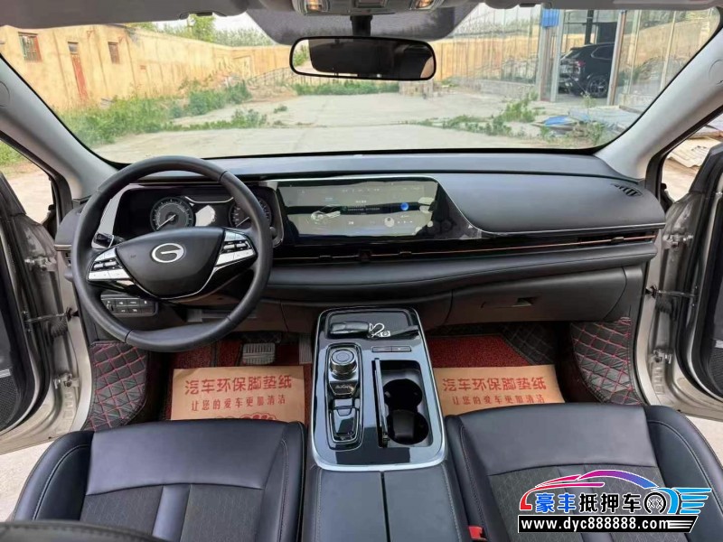 23年埃安魅S580轿车抵押车出售