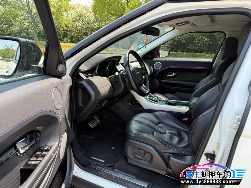 13年路虎揽胜极光轿车抵押车出售