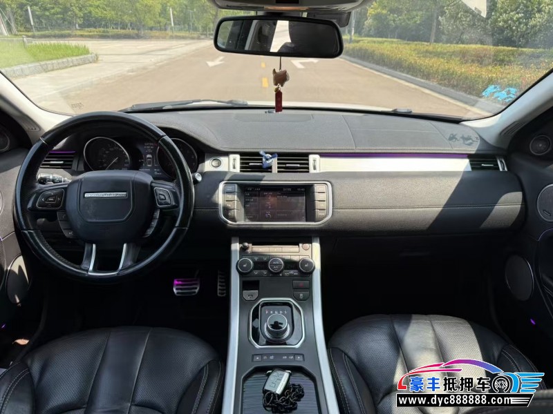 13年路虎揽胜极光轿车抵押车出售