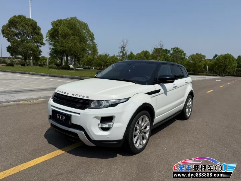 13年路虎揽胜极光轿车抵押车出售