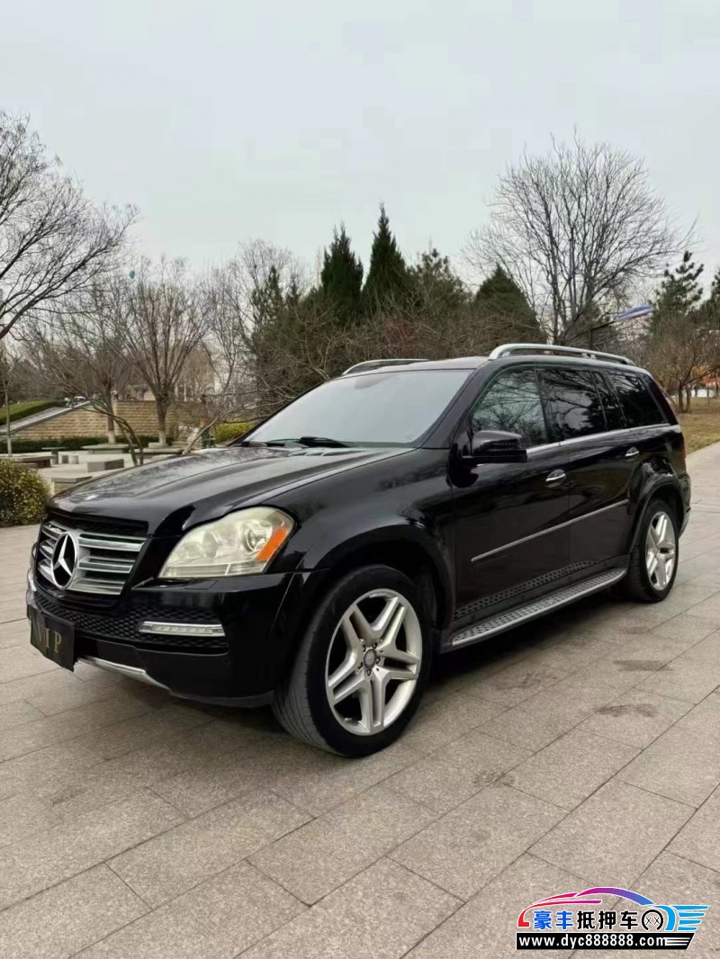 12年奔驰GL轿车抵押车出售