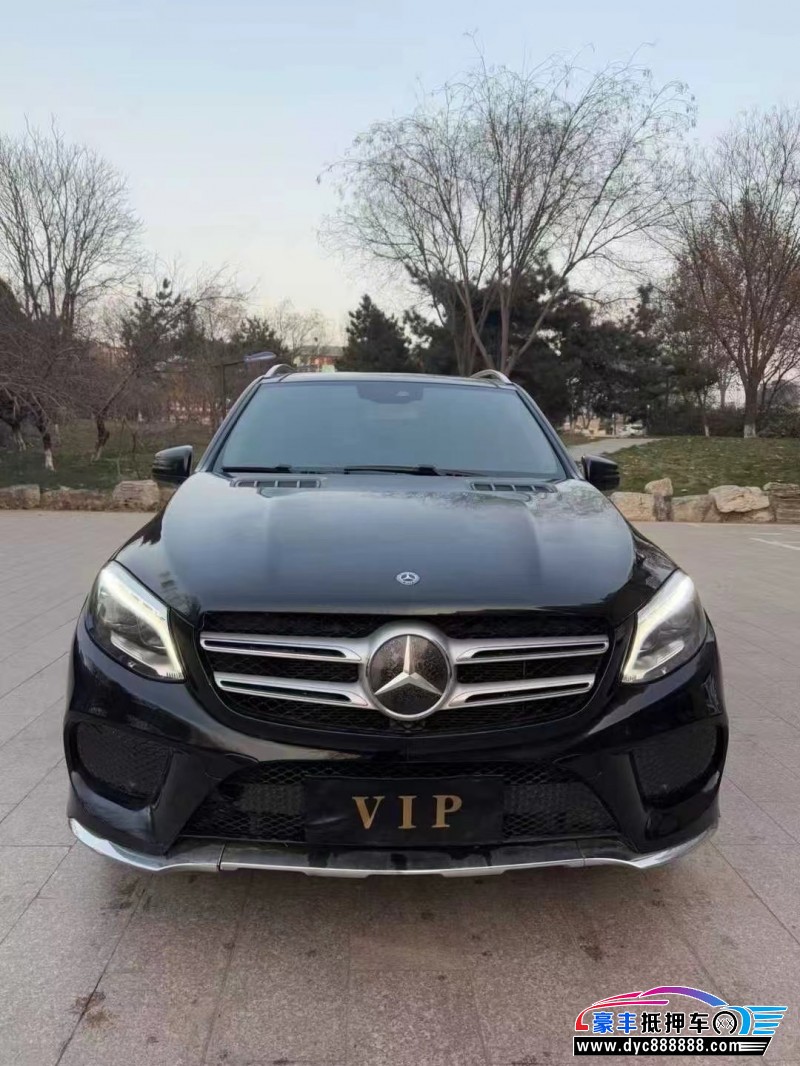 18年奔驰GLE轿车抵押车出售