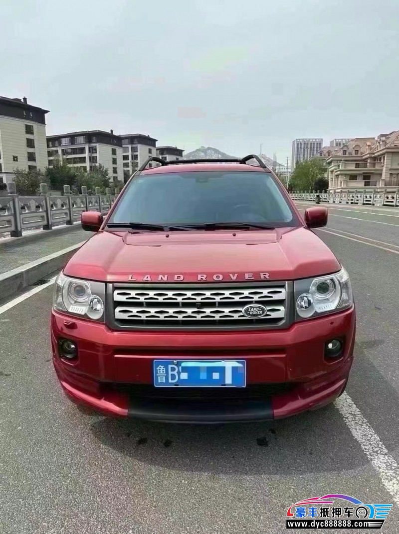 12年路虎神行者2轿车抵押车出售