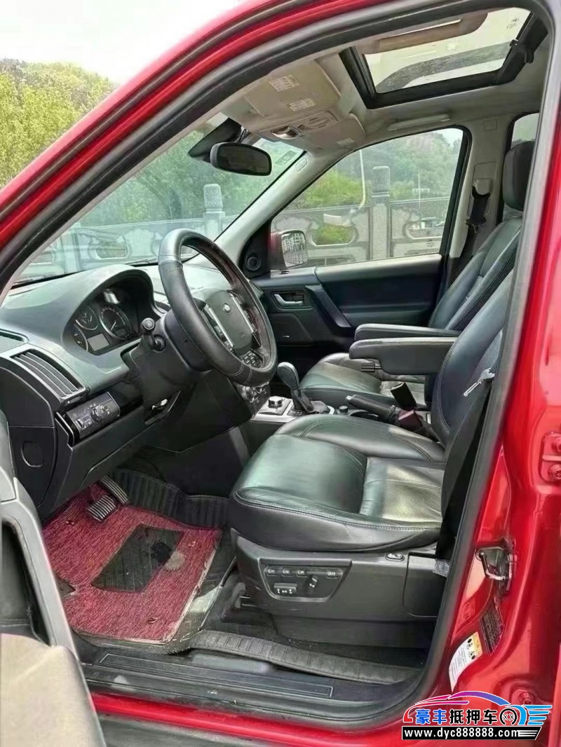 12年路虎神行者2轿车抵押车出售