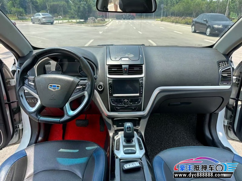 18年吉利帝豪轿车抵押车出售