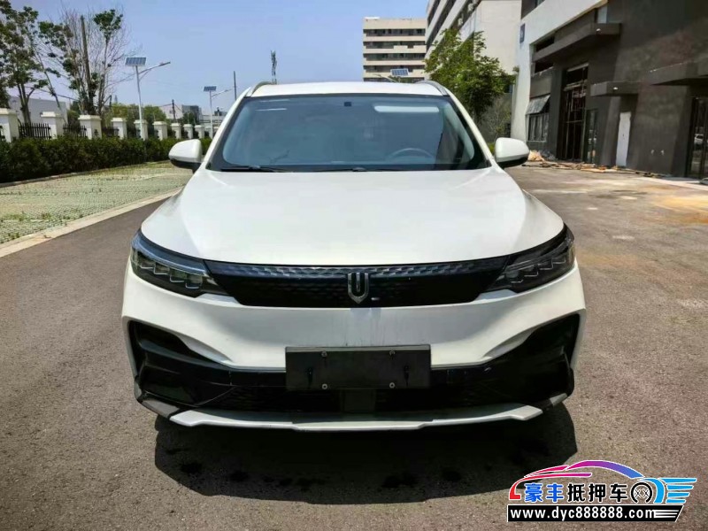 21年创维EV6轿车抵押车出售