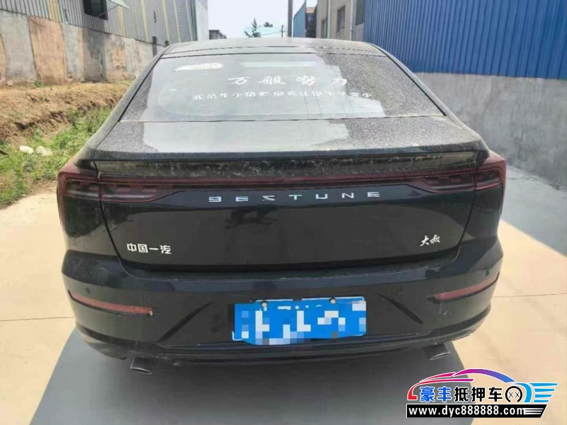 21年奔腾B70轿车抵押车出售