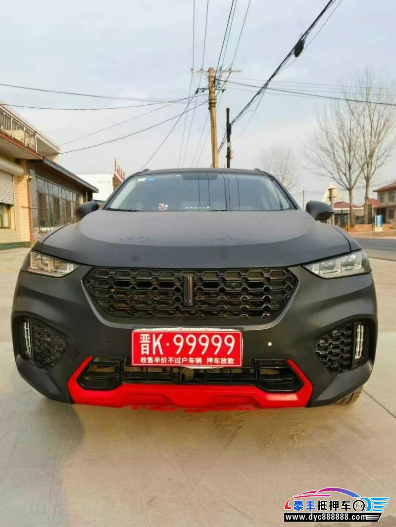 18年WEYVV7轿车抵押车出售