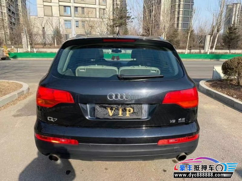 09年奥迪Q7轿车抵押车出售