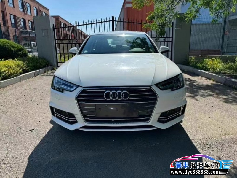 20年奥迪A4轿车抵押车出售