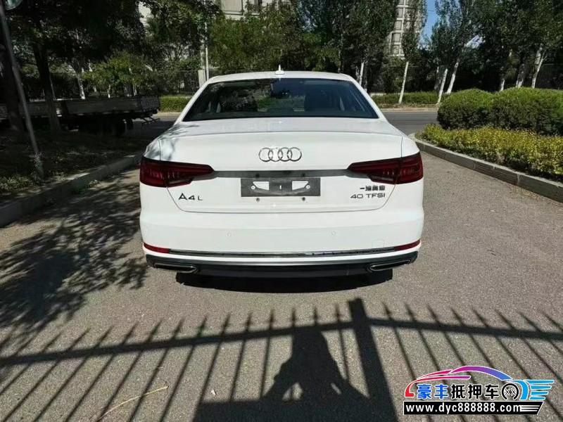 20年奥迪A4轿车抵押车出售