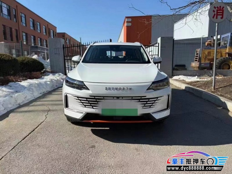 24年创维HT-i轿车抵押车出售