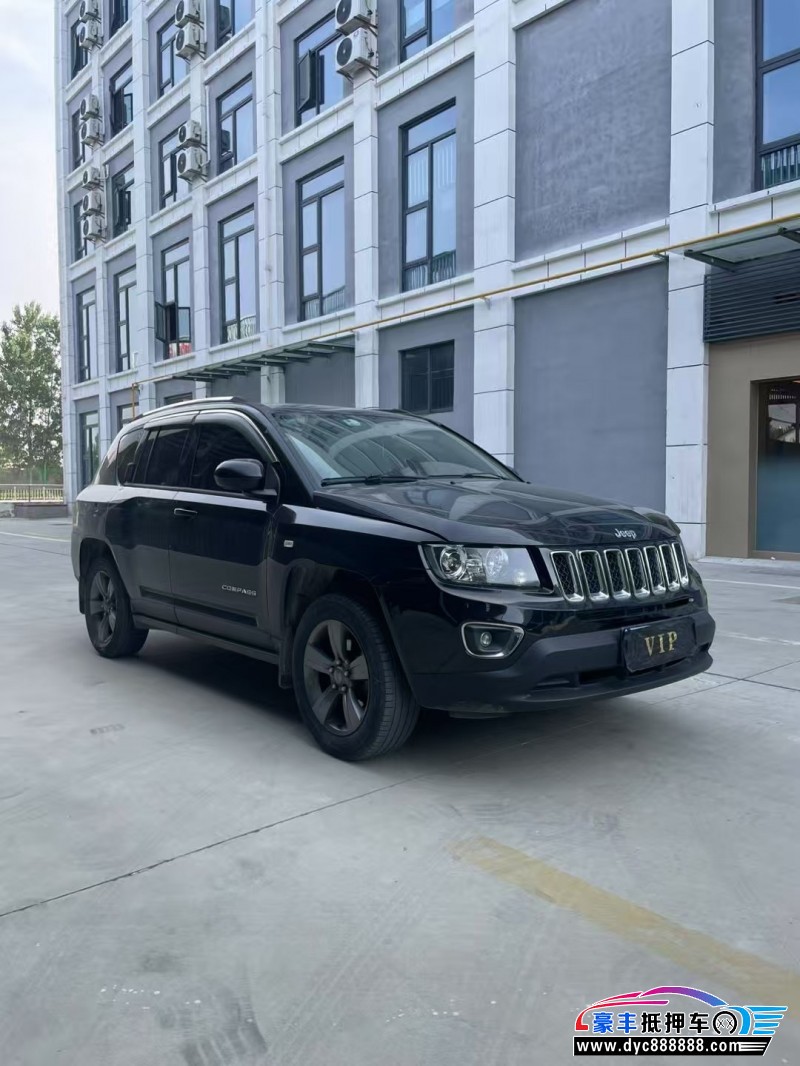 15年Jeep指南者轿车抵押车出售