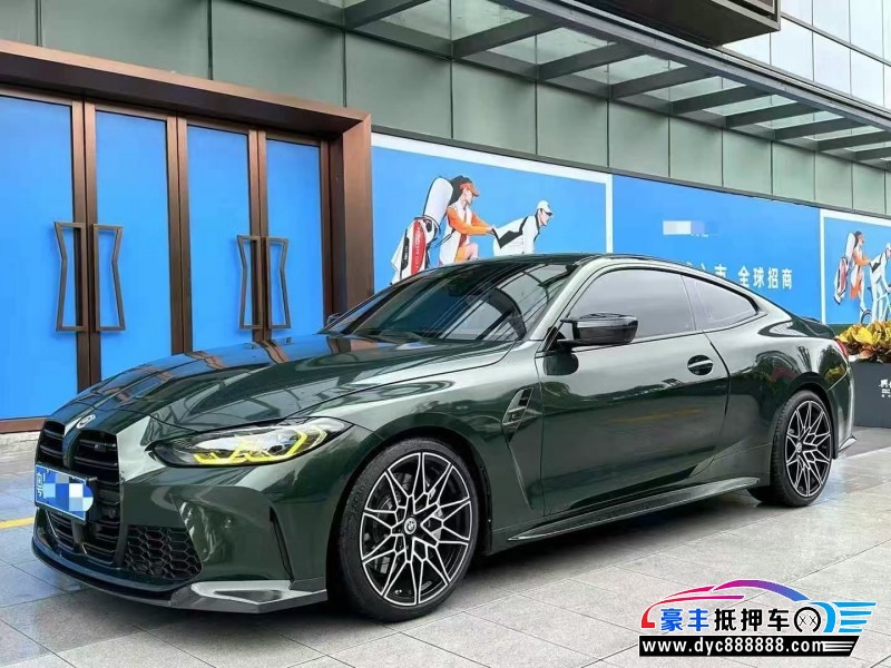 23年宝马4系轿车抵押车出售