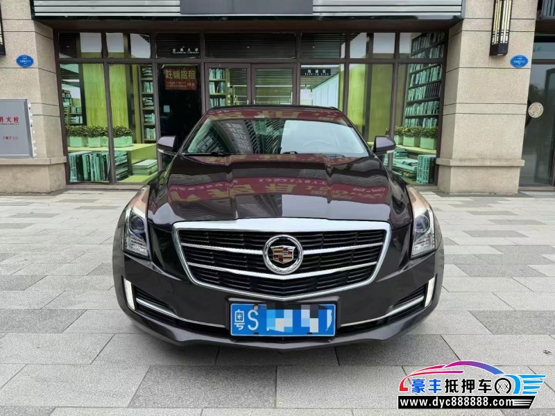 15年凯迪拉克ATS轿车抵押车出售