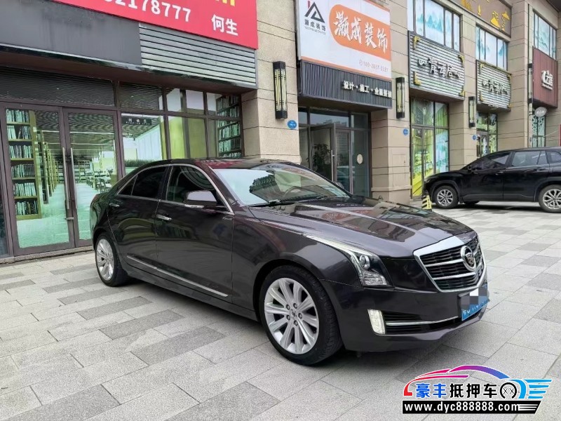 15年凯迪拉克ATS轿车抵押车出售