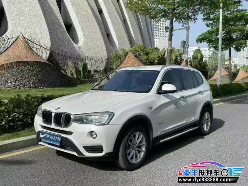 17年宝马X3轿车抵押车出售