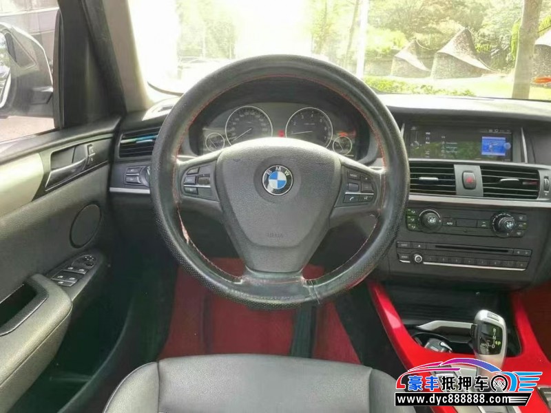 17年宝马X3轿车抵押车出售