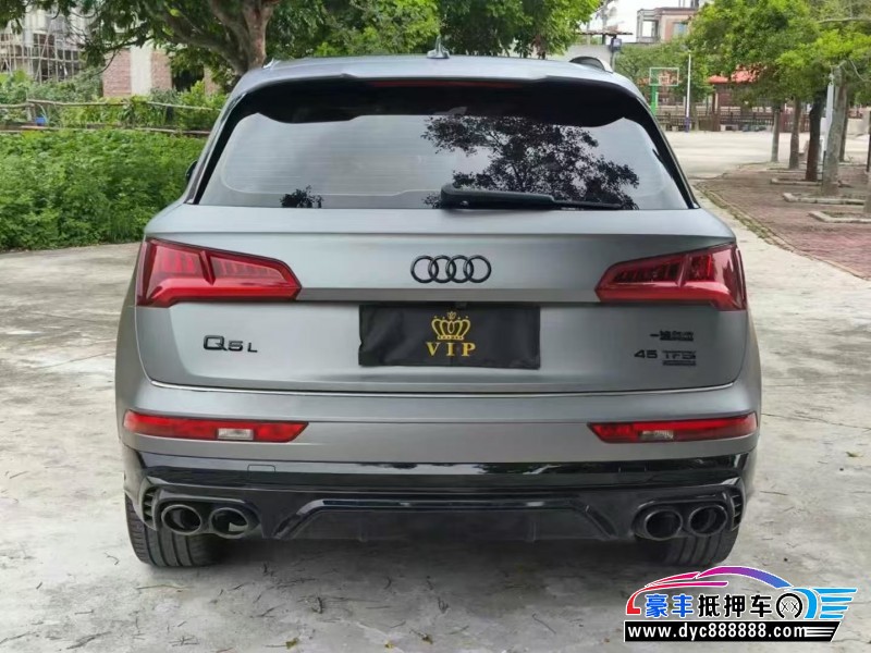 19年奥迪Q5轿车抵押车出售