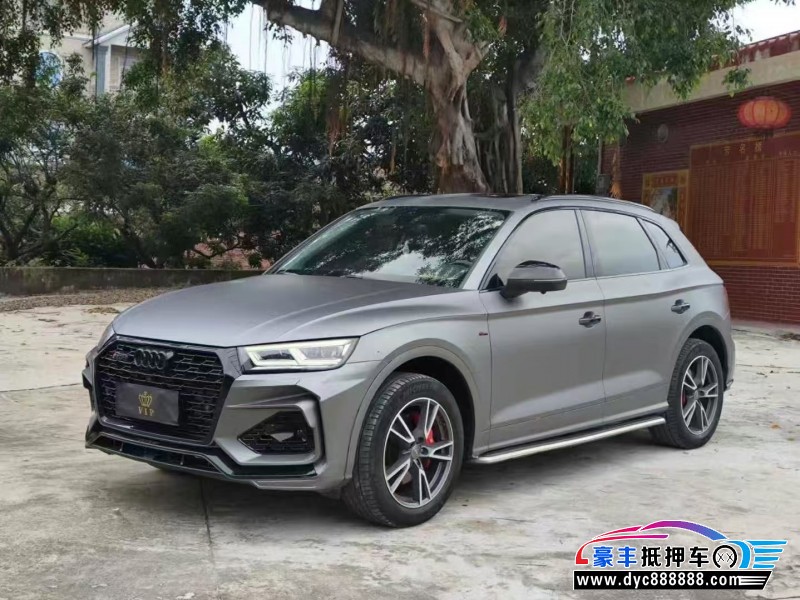19年奥迪Q5轿车抵押车出售