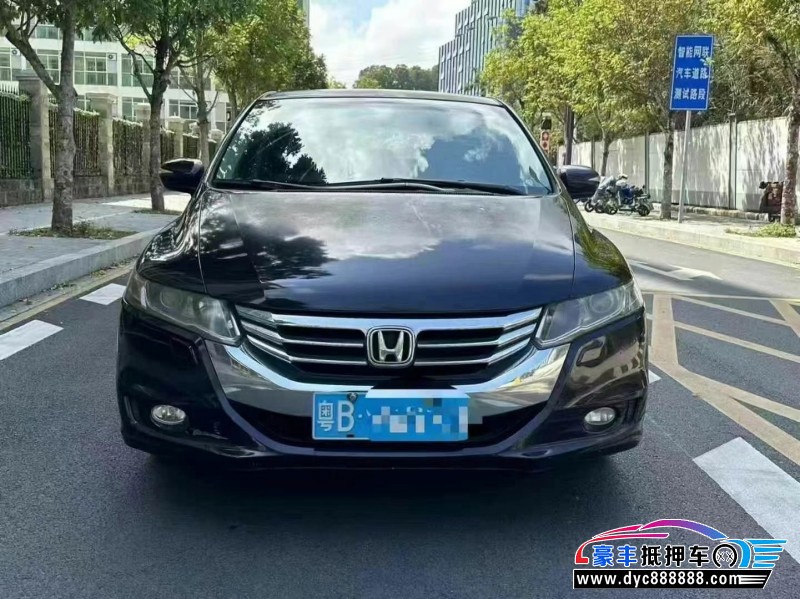 13年本田奥德赛轿车抵押车出售