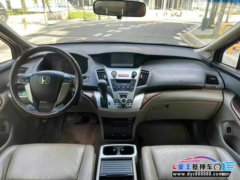 13年本田奥德赛轿车抵押车出售