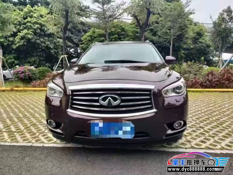 15年英菲尼迪QX60轿车抵押车出售