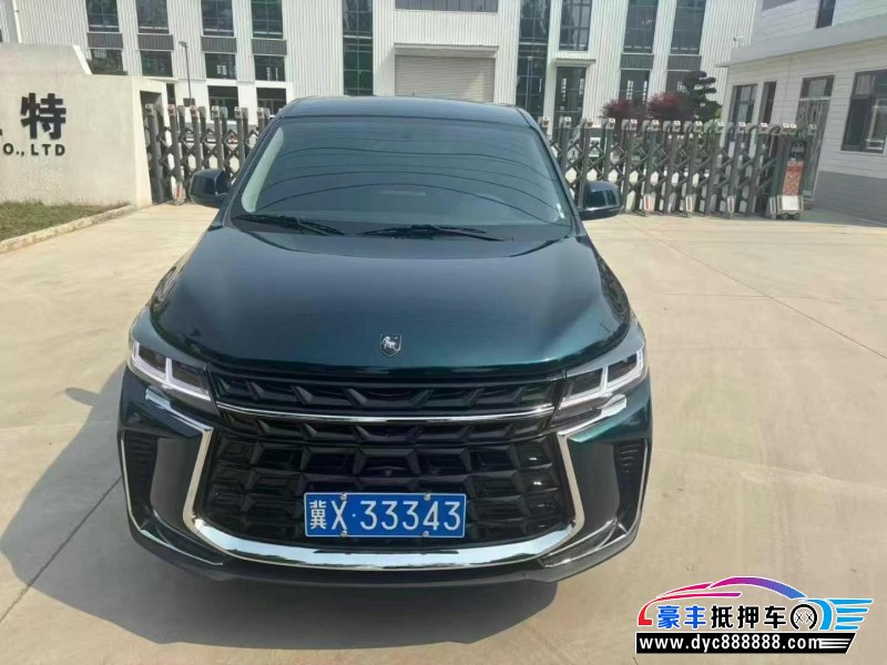 25年东风风行T5轿车抵押车出售