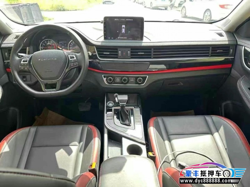 22年东风风行T5轿车抵押车出售