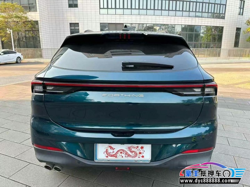 21年东风风行T5轿车抵押车出售