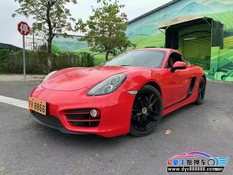 13年保时捷卡曼轿车抵押车出售