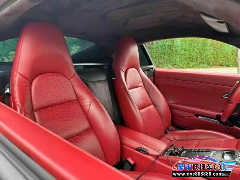 13年保时捷卡曼轿车抵押车出售