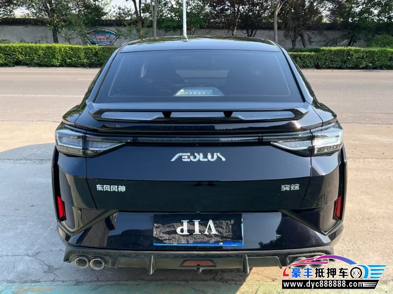 24年东风风神奕炫轿车抵押车出售