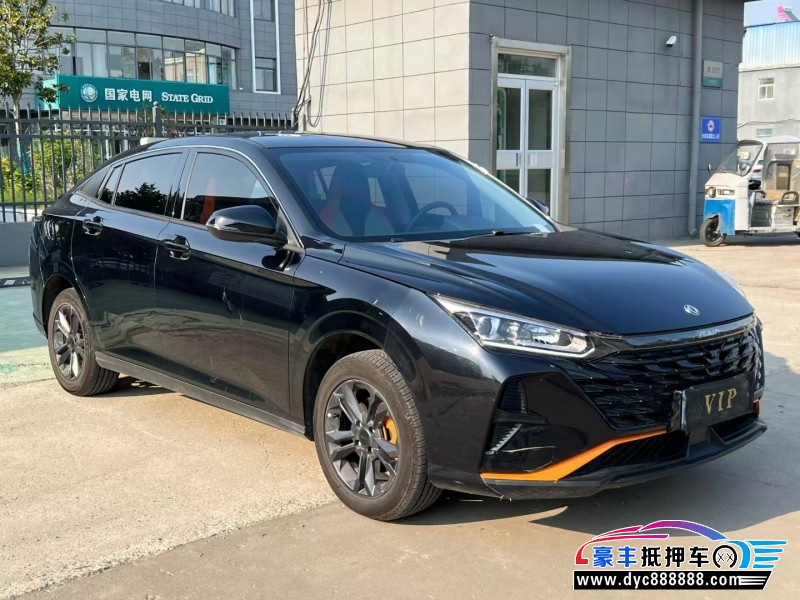 24年东风风神奕炫轿车抵押车出售