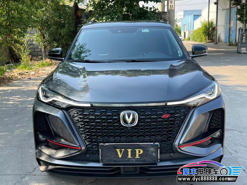 21年长安CS75SUV抵押车出售