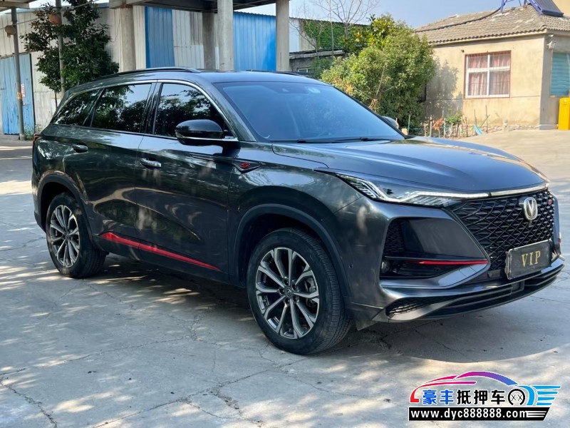 21年长安CS75SUV抵押车出售